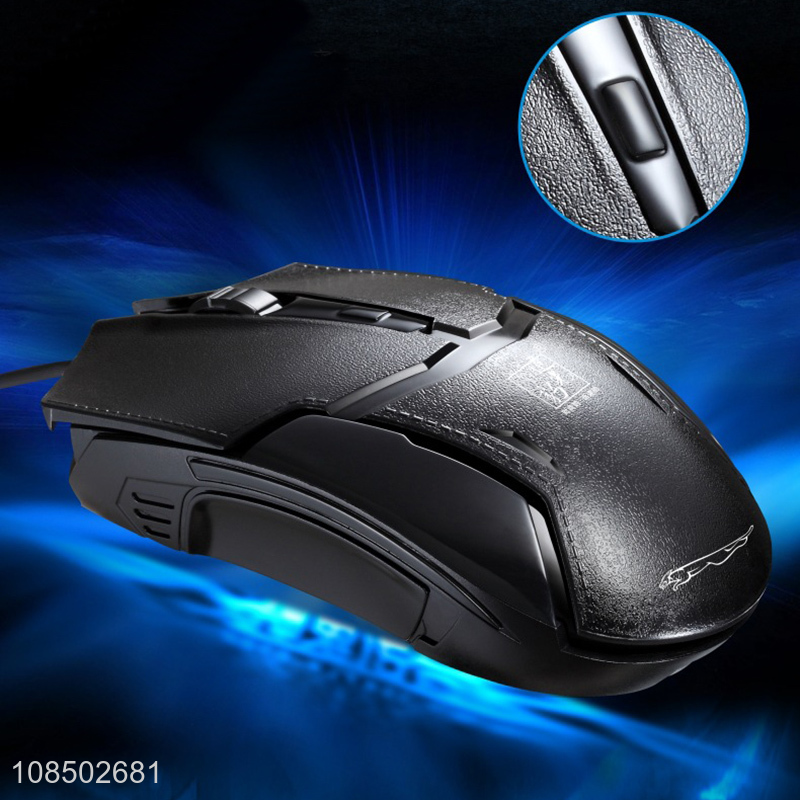 Wholesale pu leather coated 3 buttons wired office mouse for PC and laptop