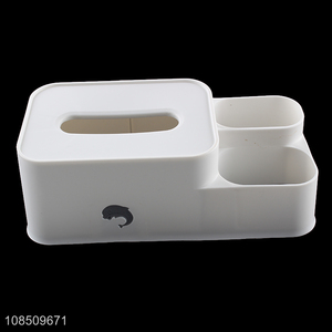 Wholesale from china household tabletop tissue box storage box