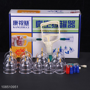 Premium quality 13 cups cupping therapy set household vacuum cupping set