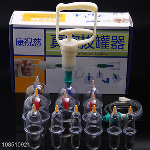 Superior quality 12 cups Chinese cupping therapy set vacuum cupping set