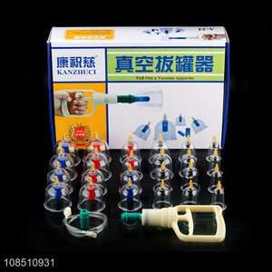 Good quality 24-cup vacuum cupping set pull out a vacuum apparatus