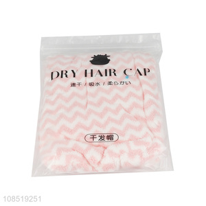 Good quality quick drying absorbent microfiber hair towel headwraps