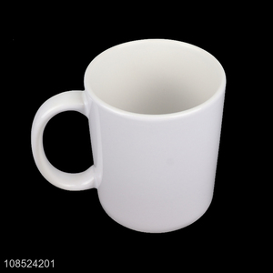Wholesale blank sublimation mugs heat transfer print mugs