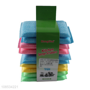 New products household kitchen sponge scrubbers for cleaning supplies