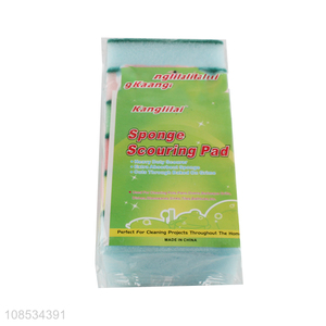 Low price durable kitchen cleaning sponge scouring pad for sale