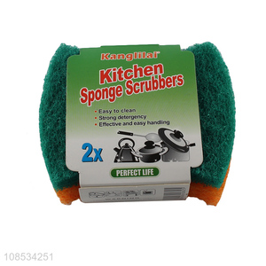 New products kitchen cleaning supplies kitchen sponge scrubbers
