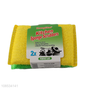 Top quality kitchen cleaning strong detergency sponge scrubbers