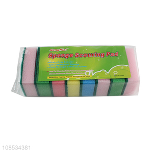 Best price 8pieces reusable kitchen sponge scouring pad