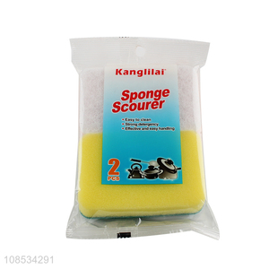 Good quality 2pieces kitchen cleaning sponge scouring pads