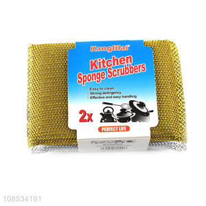 Good selling durable kitchen supplies cleaning sponge scrubbers
