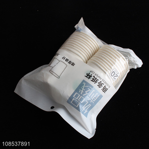 Popular products office disposable paper cup for sale