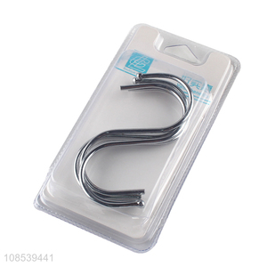 Factory supply 4pieces household s-shaped hooks for sale