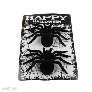 China wholesale Halloween decoration 2pieces artificial spider