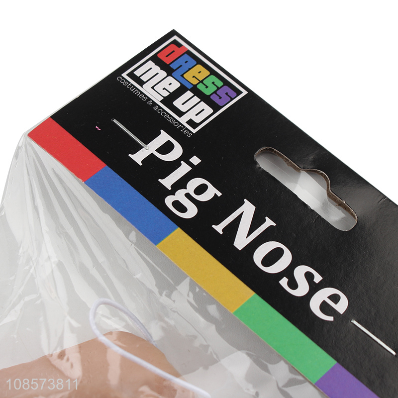 Latest products party supplies decorative pig nose