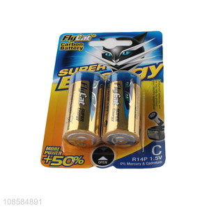 Yiwu market 2 pieces type C carbon-zinc batteries