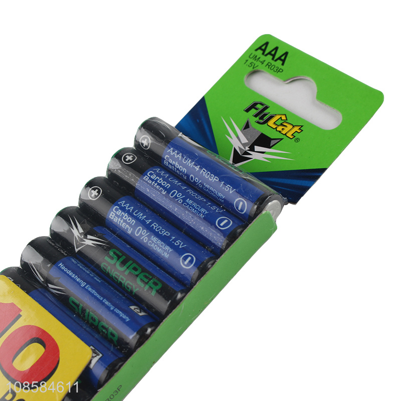 Best selling 10 pieces 1.5V AAA carbon-zinc batteries