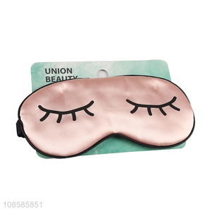 China product soft imitated silk sleep eye mask blindfold