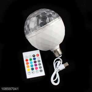 Top quality LED smart music bulbs multifunction bulb for sale