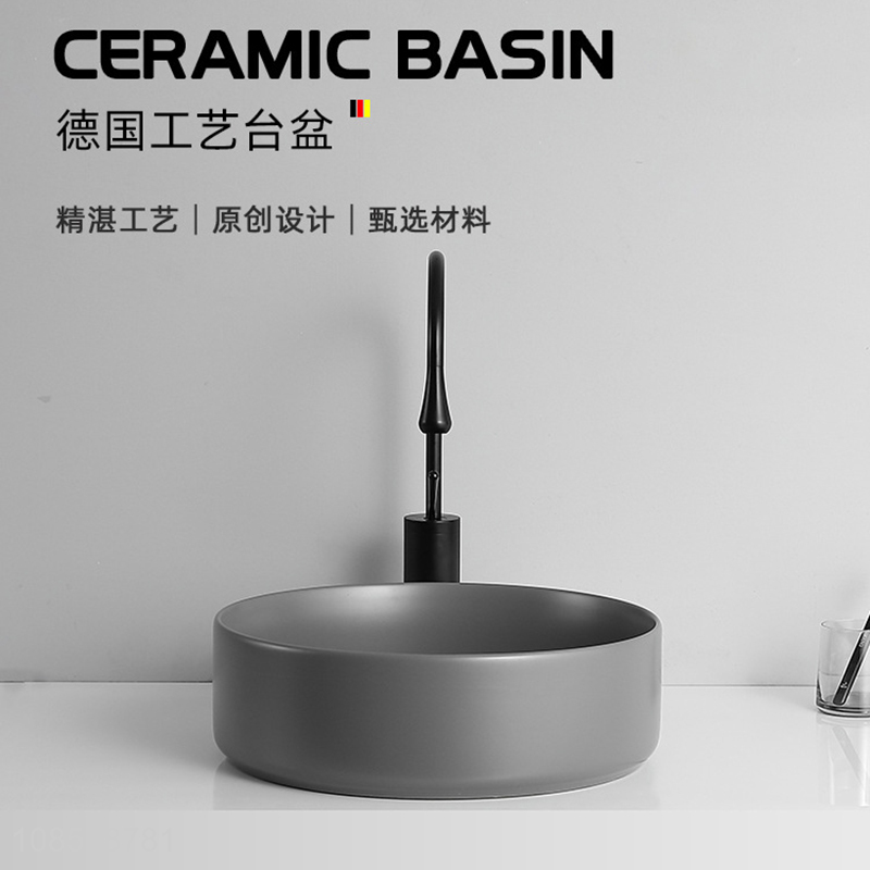 New product countertop ceramic vessel sink with roating faucet