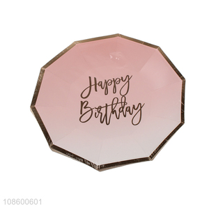 Wholesale 7pcs 7 inch disposable paper plate for birthday party