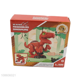Hot selling educational asembled dinoasur plastic toy for kids age 3+