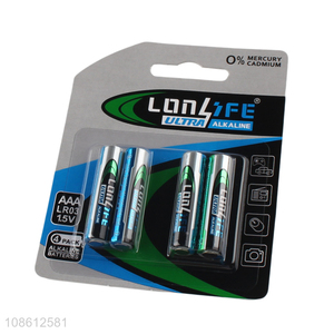 Factory supply 1.5V AAA carbon-zinc long lasting dry batteries