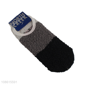 Yiwu wholesale men home socks non-slips floor socks