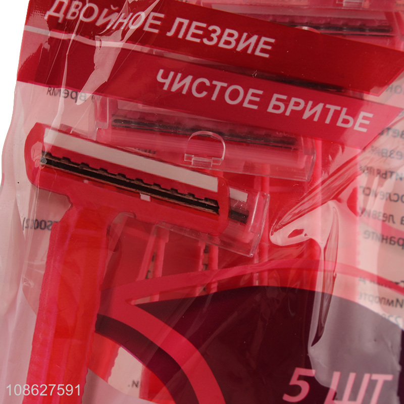 Wholesale 5pcs/set twin-blade disposable manual razor for women
