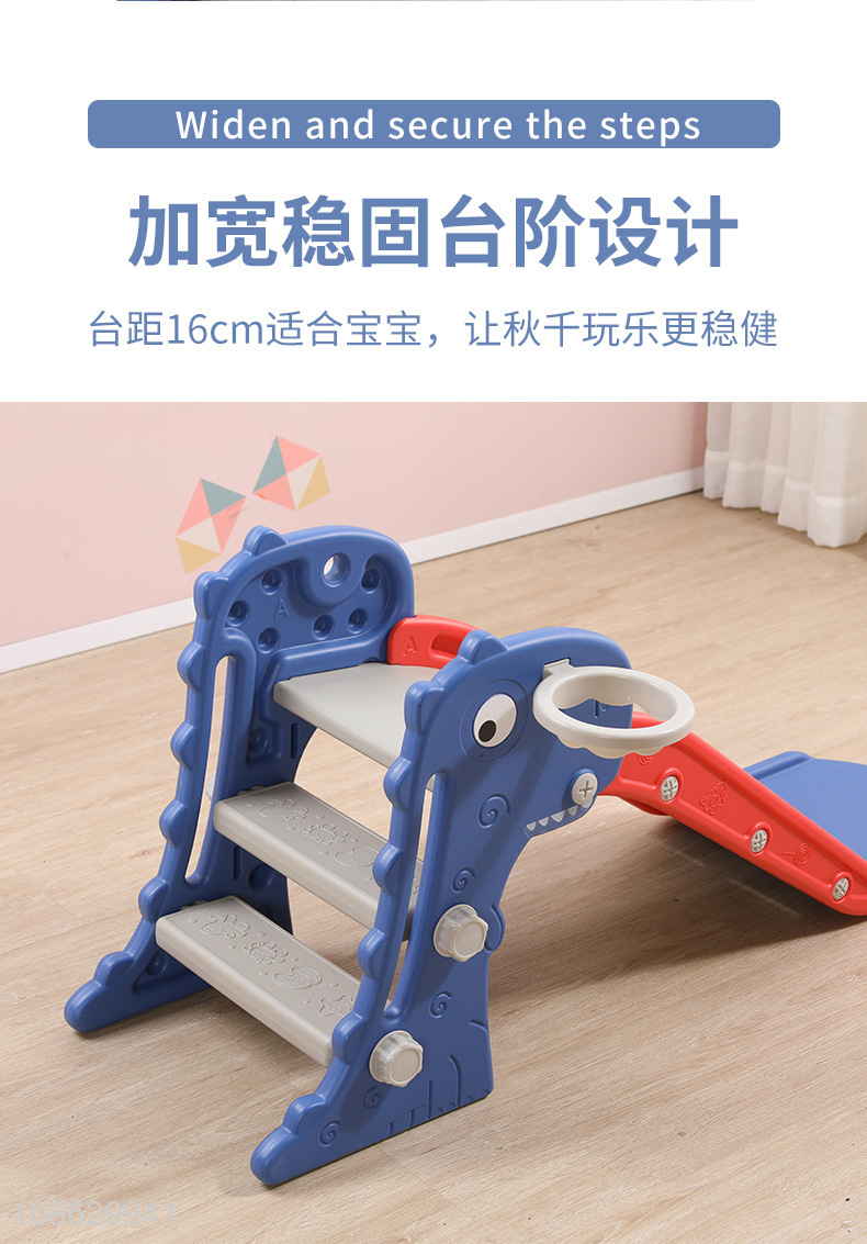 China products baby home indoor playground slide for sale