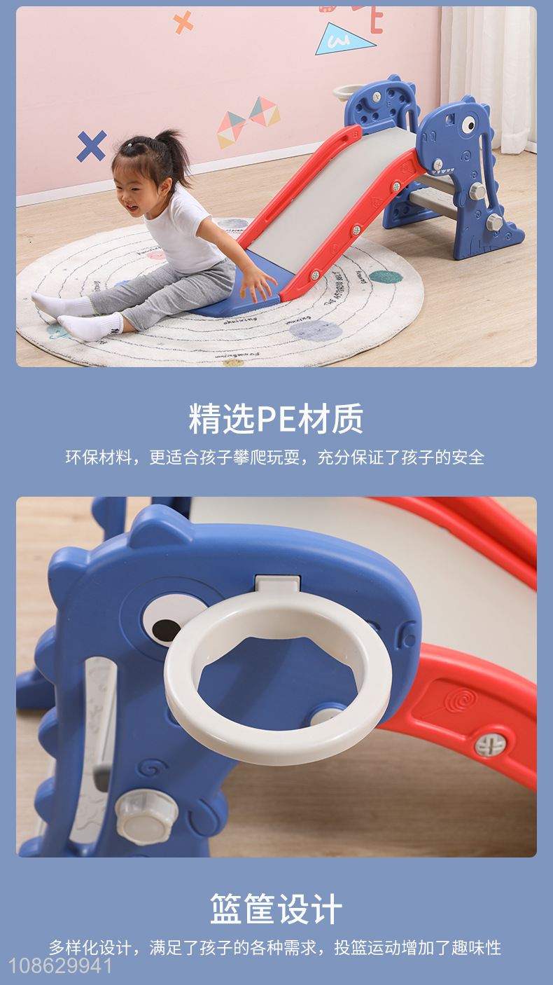 China products baby home indoor playground slide for sale
