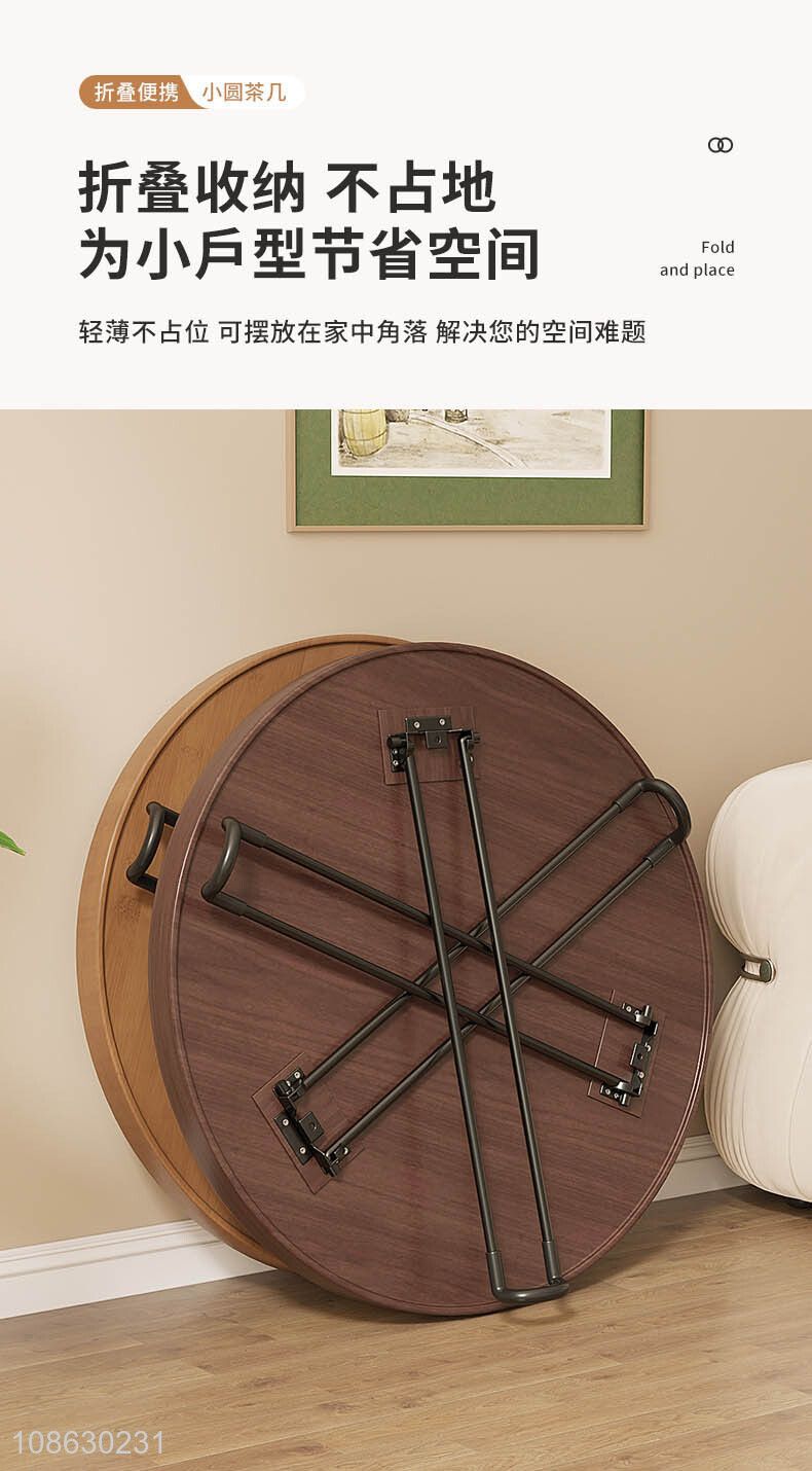Good quality round foldable small tea table dining table for sale