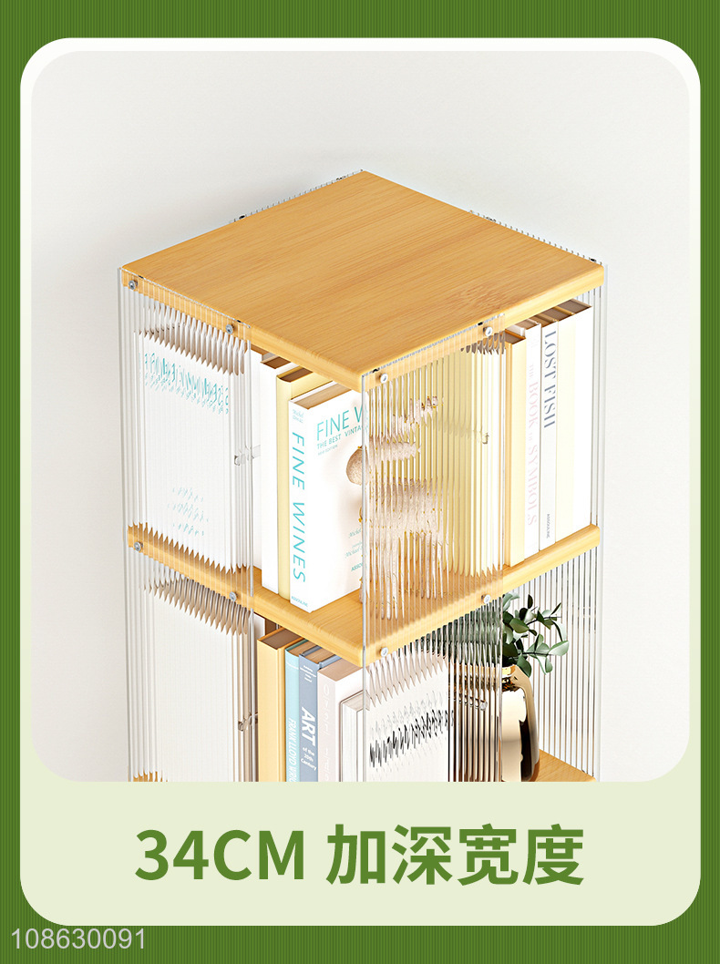 Factory price modern style acrylic transparent rotating bookshelf