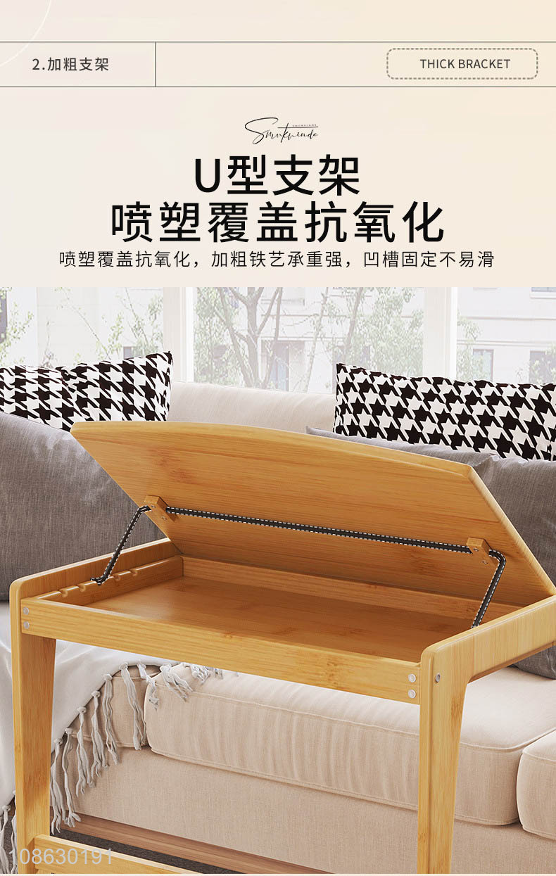 Good selling movable sofa small side table laptop table wholesale