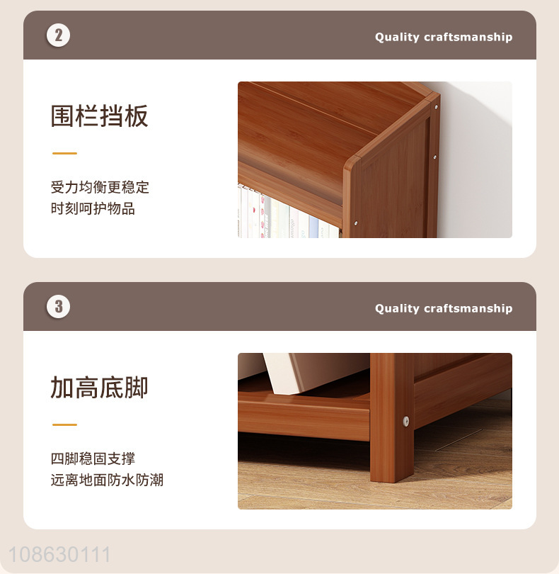 Factory supply bedroom furniture floor-to-ceiling bookcase bookshelf