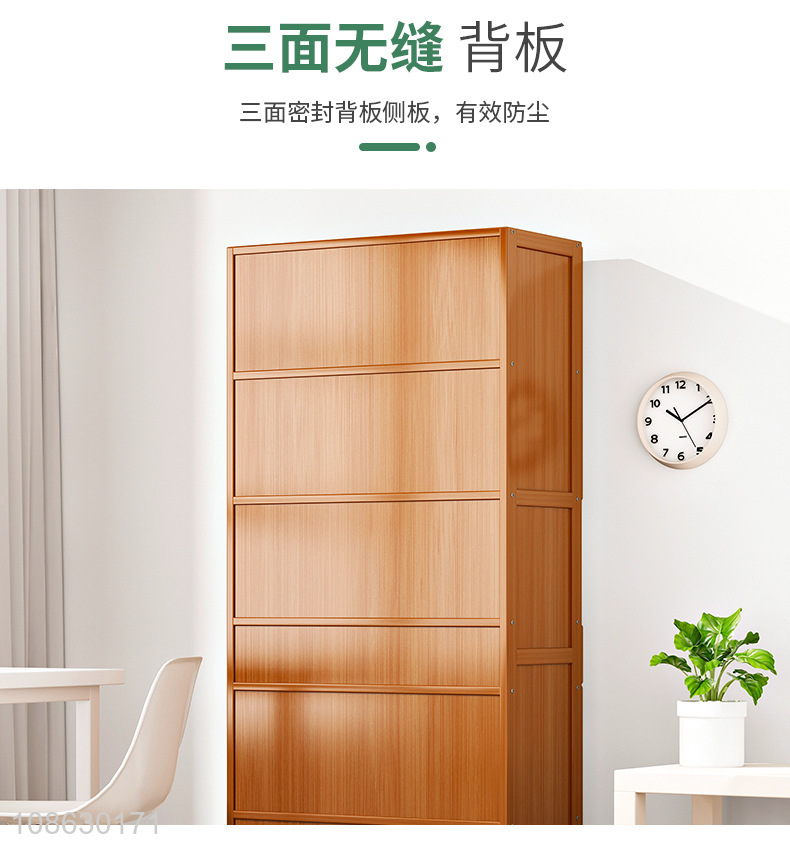 Good quality dust-proof multi-layer simple bookcase storage cabinet