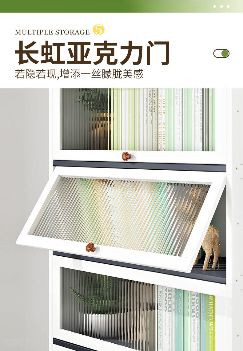Online wholesale dust-proof floor-to-ceiling bookcase shelves