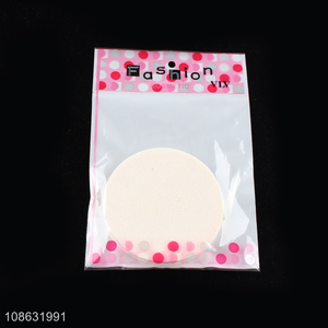 Factory price round washable makeup puff cosmetic sponge for sale