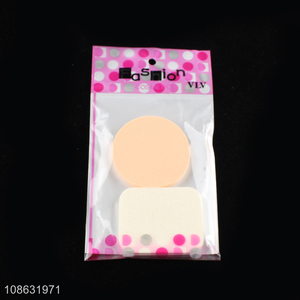 New arrival 2pcs soft reusable makeup puff cosmetic sponge