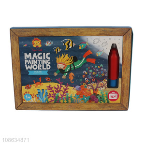 Wholesale kids drawing toy repeatable magic painting ocean world toy