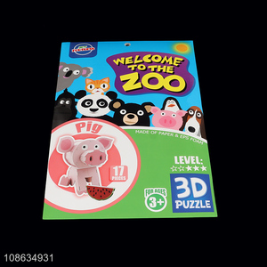 Wholesale 17pcs 3D pig puzzle paper craft kids educational toy