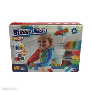 Wholesale 60pcs push pop bubble blocks silicone fidget sensory toy
