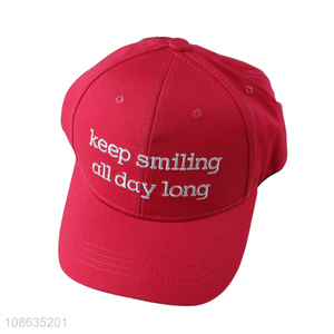 Hot selling adjustable sports baseball hat baseball cap
