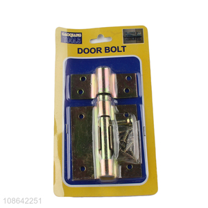 China wholesale metal door accessories door bolt