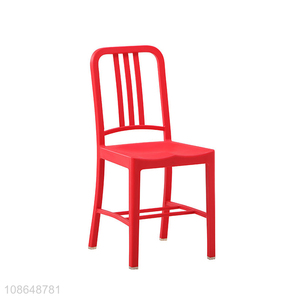 Good quality plastic dining chair armless chair for dining room