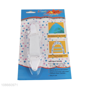 Low price adjustable elastic 4pcs bed sheet grippers for sale
