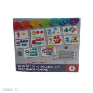 Hot items kids number cognitive operation bead matching game toys