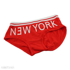 New product breathable brief panties <em>underpants</em> for women girls