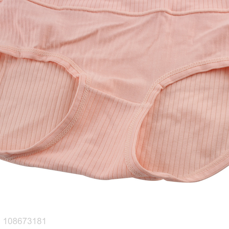 High quality women's panties comfy high waist rib knit briefs