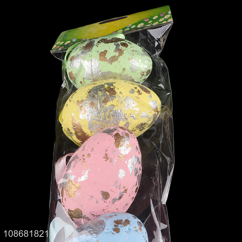 Wholesale 6pcs speckled foam Easter eggs Easter hanging ornaments