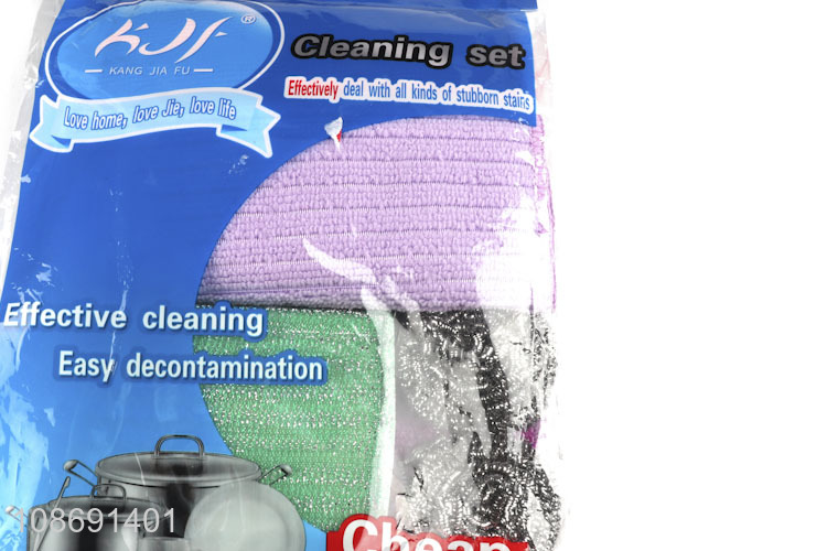 Top sale household kitchen cleaning kit cleaning sponge cleaning ball set